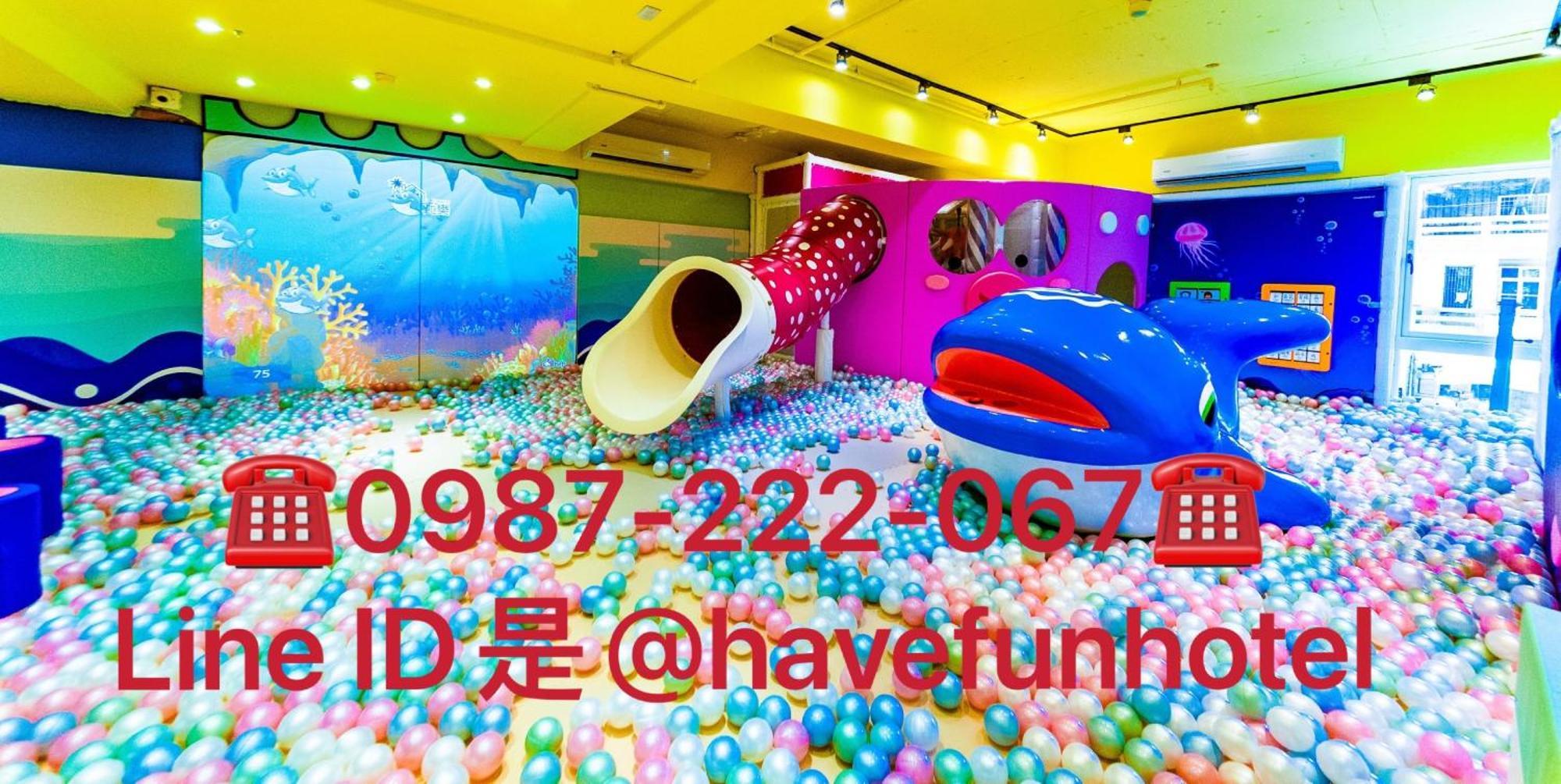 לודונג Have Fun Hotel מראה חיצוני תמונה